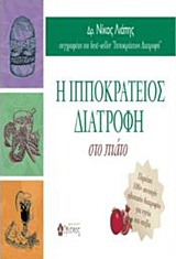 book_cover