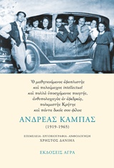 book_cover