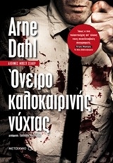 book_cover