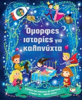 book_cover