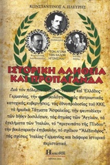 book_cover