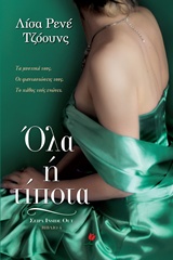 book_cover