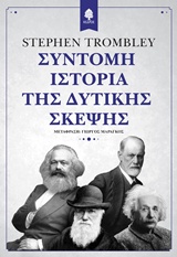 book_cover