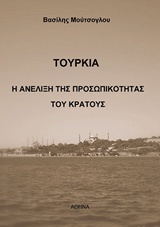 book_cover