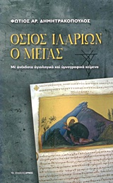 book_cover