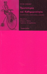 book_cover