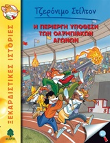 book_cover