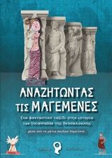 book_cover