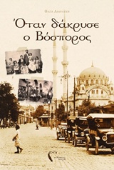 book_cover