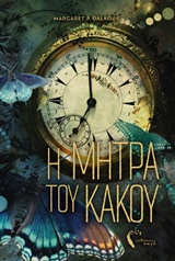 book_cover