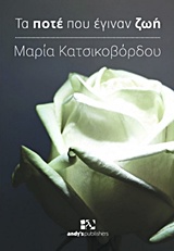 book_cover