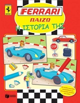 book_cover