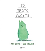 book_cover