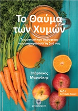 book_cover