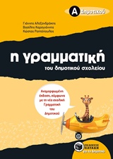 book_cover