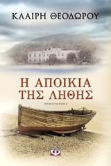 book_cover