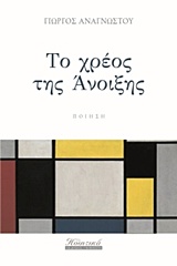 book_cover