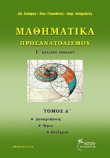 book_cover