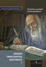 book_cover