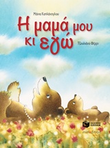 book_cover