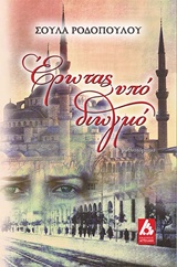 book_cover