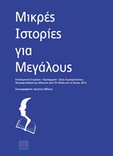 book_cover