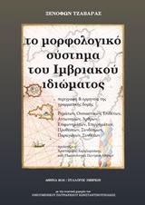 book_cover