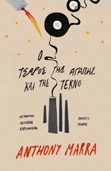 book_cover