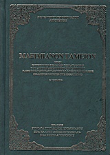 book_cover