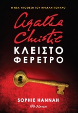 book_cover