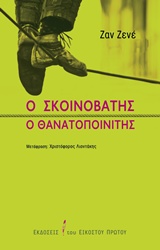 book_cover