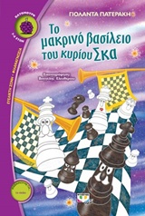 book_cover