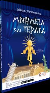 book_cover