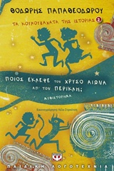 book_cover