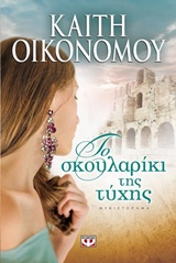 book_cover