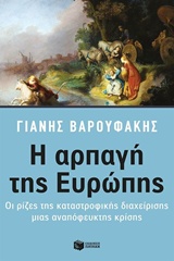 book_cover