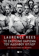 book_cover