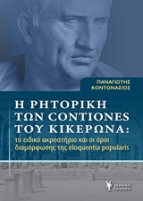 book_cover