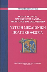 book_cover