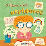 book_cover