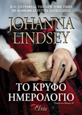 book_cover