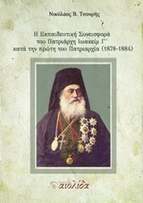 book_cover