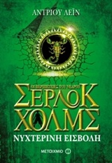 book_cover