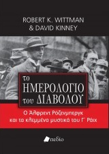 book_cover