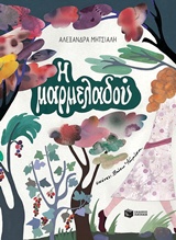 book_cover