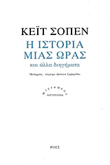 book_cover