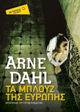 book_cover