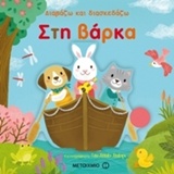 book_cover