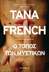 book_cover