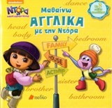 book_cover